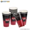 Customized Paper Cups Wholesale