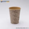 8oz-single-wall-paper-cups