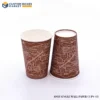 Custom-10oz-single-wall -paper-cups-wholesale