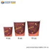 Custom-10oz-single-wall -paper-cups-with-logo