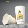 custom-10oz-double-wall-paper-cups-with-logo
