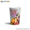 custom-20oz-single-wall-paper-cups