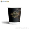 custom-8oz-double-wall-paper-cups-with-logo