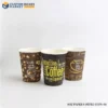 custom-8oz-paper-coffee-cups