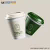 customized-12oz-paper-coffee-cups