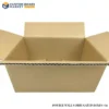 Double Wall Corrugated Boxes with logo 04