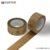 eco paper tape roll 02