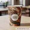 12oz Double Wall Paper Cups (4)