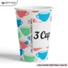 Printed 24oz Double Wall Paper Cups (4)