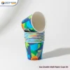 custom printed 4oz Double Wall Paper Cups (4)