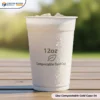 12oz Compostable Cold Cups (4)