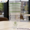 custom 32oz Compostable Cold Cups (3)